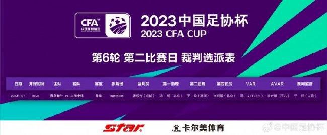 今夏《烈火英雄》将会上演最温暖的守护以及最热血的救援